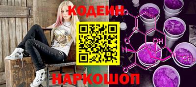 каннабис Будённовск