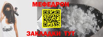 хмурый Чебаркуль