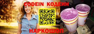 гидропоника Бузулук