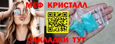 гидропоника Бузулук