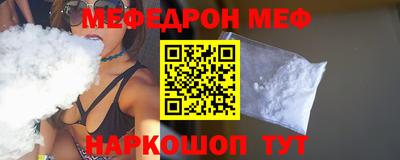 гидропоника Бузулук