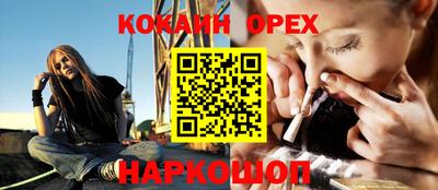 первитин Бугуруслан