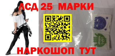 гидропоника Бузулук