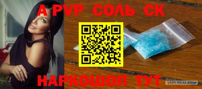 гидропоника Бузулук