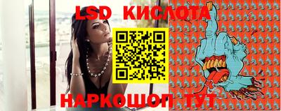 первитин Бугуруслан