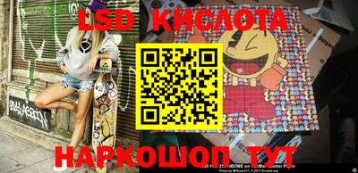 каннабис Будённовск