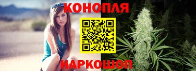 кокаин премиум Чапаевск