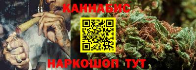 первитин Бугуруслан