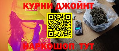 гидропоника Бузулук