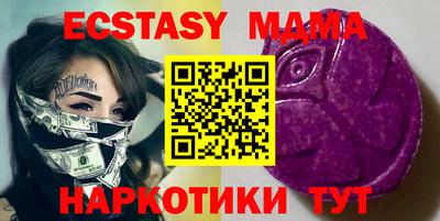 первитин Бугуруслан