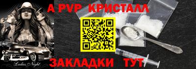 гидропоника Бузулук