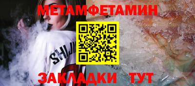 гидропоника Бузулук