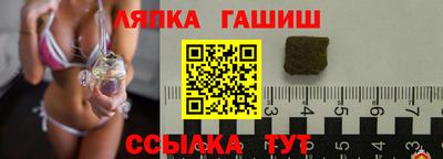 первитин Бугуруслан