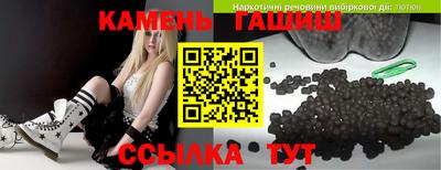 гидропоника Бузулук