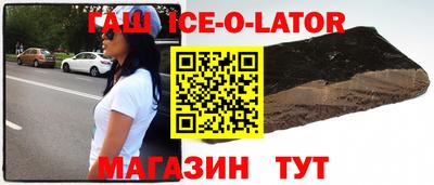 первитин Бугуруслан