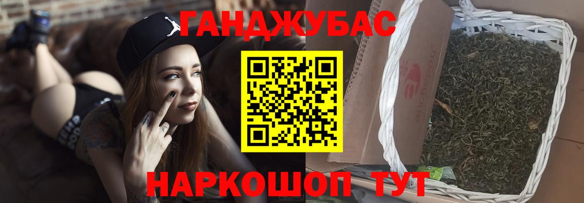 Марихуана ГИДРОПОН  Вход с VPN  Марихуана гибрид  Канабис планчик  Междуреченск 
